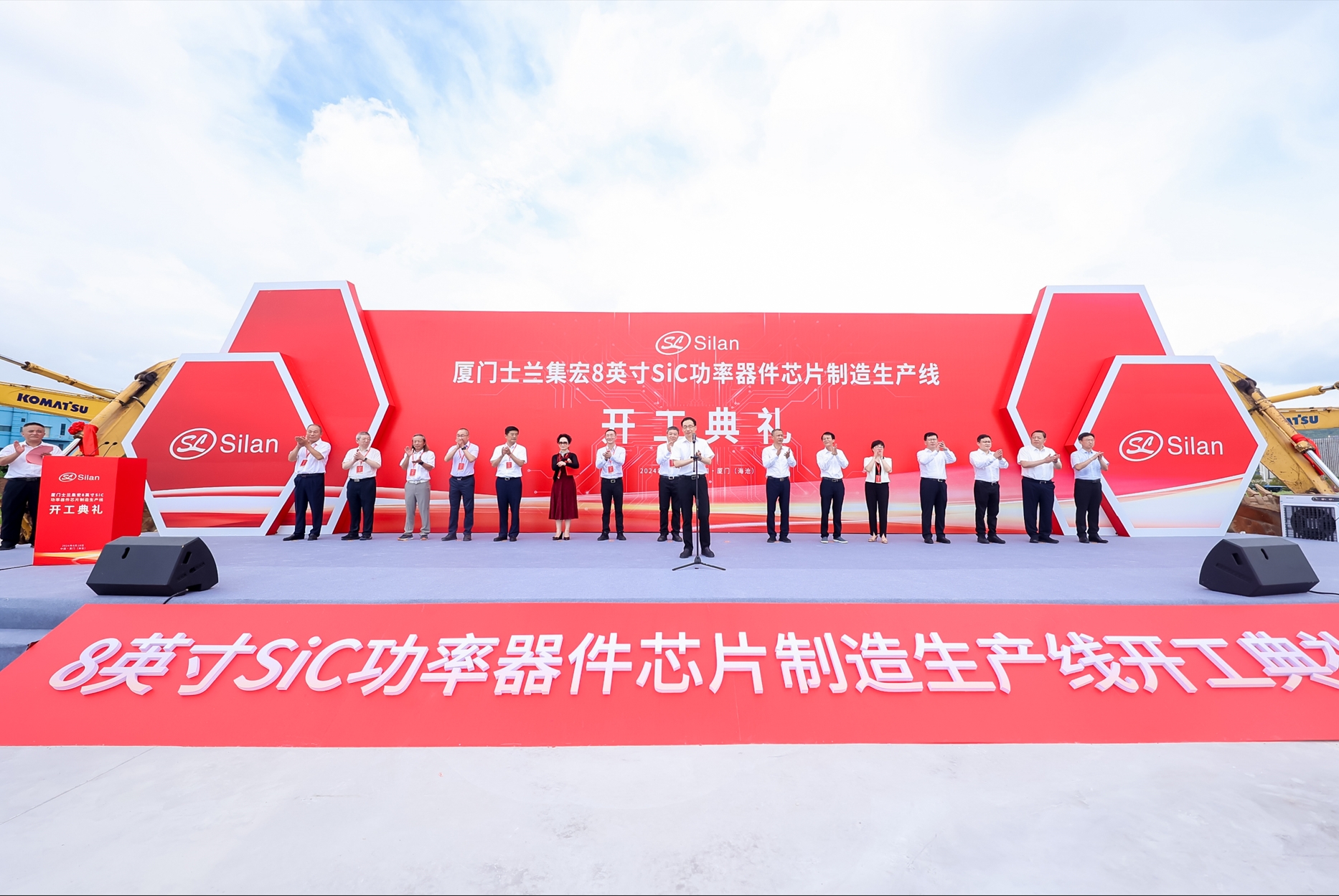 1718768080269173RLWH.png 微信截圖_20240619111949.png