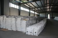 供應(yīng)96%片堿|鄭州99片堿|鄭州96片堿|鄭州片堿價格_化工_世界工廠網(wǎng)中國產(chǎn)品信息庫