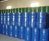 自干型有機硅改性的環氧樹脂[供應]_合成樹脂_世界工廠網中國產品信息庫