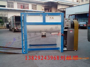 東莞建星牌碳酸粉攪拌機 化工原料混合該選擇的 不銹鋼攪拌機一流的產品,東莞建星牌碳酸粉攪拌機 化工原料混合該選擇的 不銹鋼攪拌機一流的產品生產廠家,東莞建星牌碳酸粉攪拌機